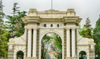 碧桂园捐赠清华大学22亿元,堪称中国大学捐赠史上最大手笔