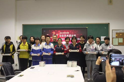 跨文化非遗体验公益活动 全球胜任力中心 跨文化交流基金支持项目