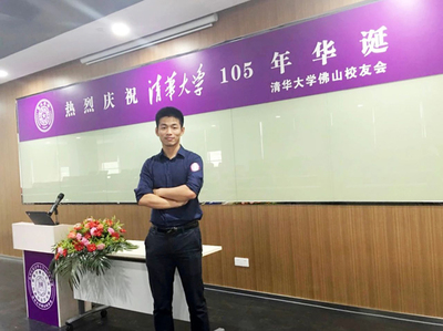 校友访谈 | 庞晓赟:厚德载物,以诚待人