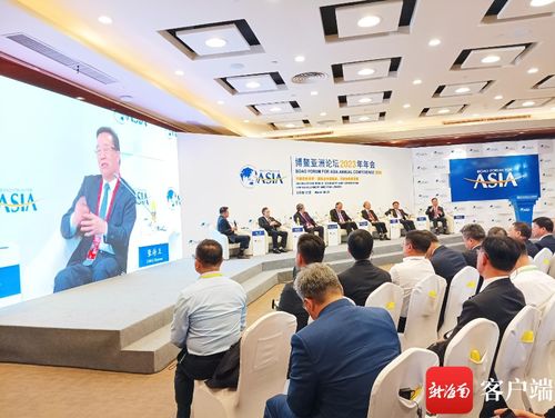 博鳌之声丨明阳新能源投资控股集团董事长张传卫 海南发展新能源要经略海洋 向海图强