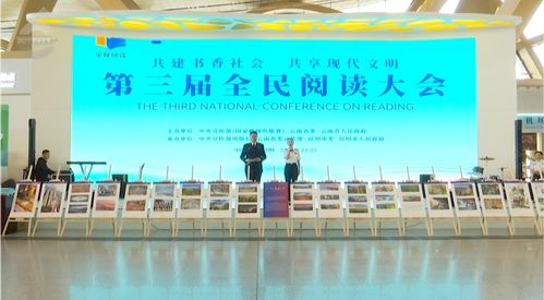 你发现了吗 全省19个机场都