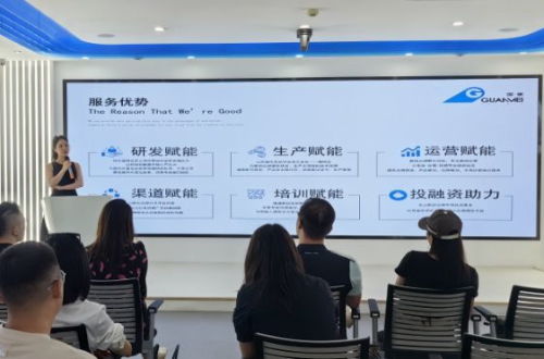 溯源 透明工厂 品观新青年校友会走进福瑞达