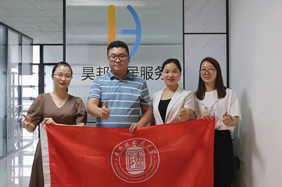 景德镇陶瓷大学校友网