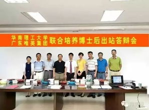 为什么马可波罗仅仅用了五年时间就从65.75亿做到了315.89亿