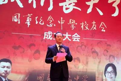 25年| 季德华:善行的力量