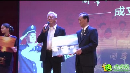 杨国强人生最开心的一天:国华中学成立校友会!