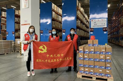 抗击疫情,基层党支部在行动