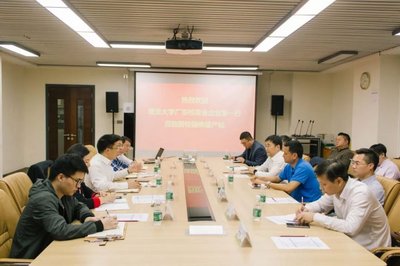 复旦大学广东校友会走进碧桂园