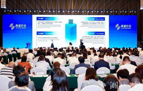 四张名片,带你认识不一样的湖北