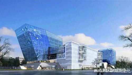最新 西安15个重大项目刷新 进度条