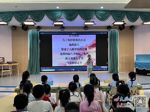 章贡区第十五保育院集团园开展红色故事比赛活动 图