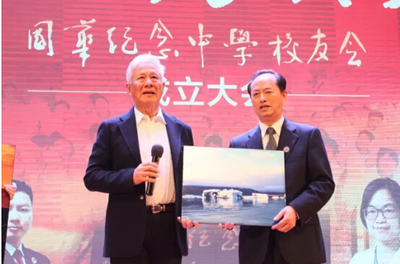 杨国强人生开心的一天:国华 成立校友会