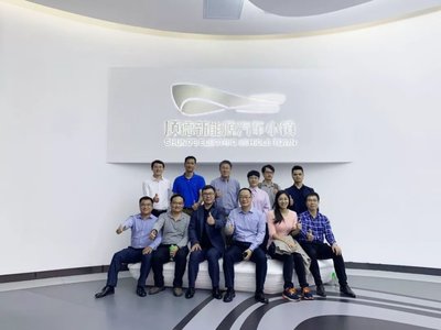 复旦大学广东校友会走进碧桂园
