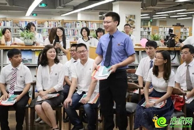 杨国强人生最开心的一天:国华中学成立校友会!