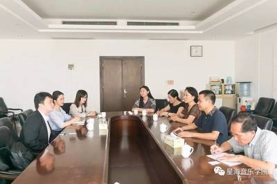 碧桂园控股企业“合御资本”总监来校商谈合作事宜