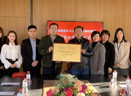 沈阳城市学院位列中国民办大学第六名,东北第一名 艾瑞深中国校友会网发布2022最新大学排名