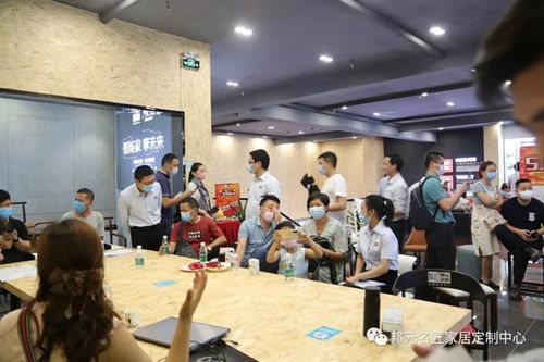 邦元名匠乐平碧桂园业主工厂团购会完美收官
