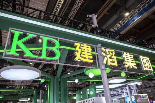 恒大和碧桂园,被香港大亨狙击