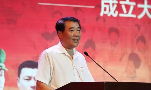 广东省老领导欧广源的一次精彩演讲