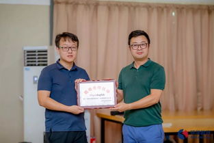 全球集优教育共享中心成立仪式暨环学合伙人推介会在博实乐森林湖盛大举办