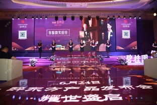 碧桂园御东府醉东方产品发布会圆满成功,新中式示范区即将盛放楼市资讯 楼盘快讯 玉林房地产信息网 住购帮