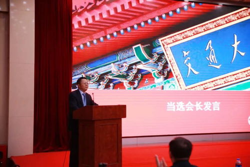 欢迎访问渤海商品交易所网站!