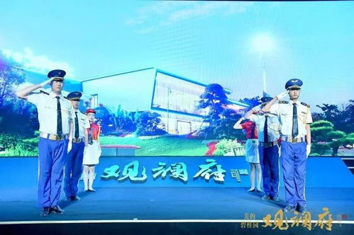 震撼彭州,千人共鉴 美的碧桂园观澜府产品发布会荣耀落幕
