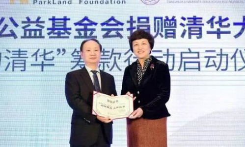王石53亿回馈母校,清华大学还有多少富 校友