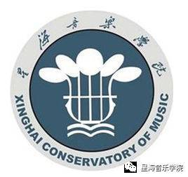 碧桂园控股企业 合御资本 总监来校商谈合作事宜