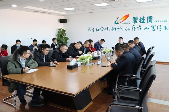 固本强基,行稳致远 黑龙江区域启动 强基行动 提升基础产品力