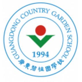 「碧桂园校友会工资待遇怎么样」广东碧桂园学校薪酬福利,加班情况 -