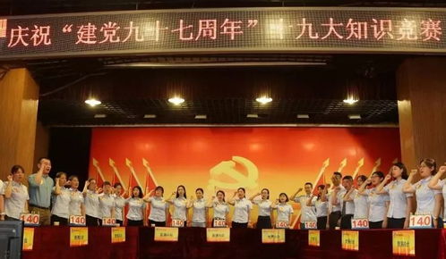 盘点2018 微信全视角③