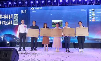 致献全城 进贤碧桂园 青岚府产品发布会圆满落幕