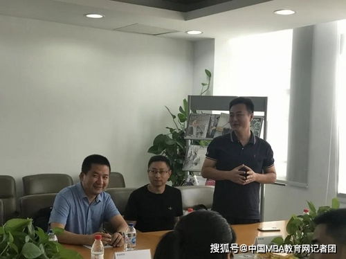 江南大学MBA校友会参访布勒集团 碧桂园校友会促进产教融合新篇章