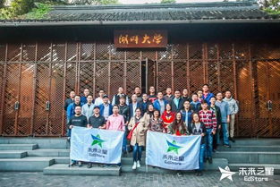 好未来一周新闻综述 学而思英语发布小学新产品HE Plus,碧桂园校友会动态引关注