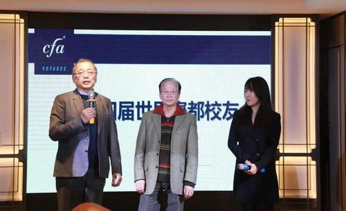 逆势而上,环亚旅游19区门店重新开业暨2023产品推介会及碧桂园校友会合作启幕