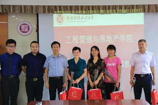 我院举行碧桂园凤凰湾校友教师节感恩仪式,碧桂园校友会深情致敬师恩