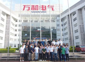 校企携手，共创未来——记广东万和新电气股份与碧桂园校友会走访活动