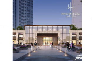 江门碧桂园滨江天际新品即将面世，107-275㎡户型登记开启，碧桂园校友会专属动态